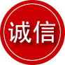 合川区诚信救援服务