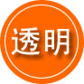 合川区救援费用合理